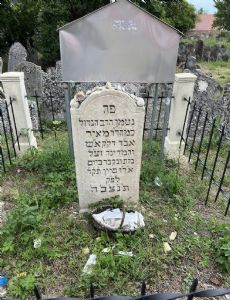 Meir Eisenstadt