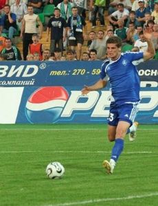 Dmitri Vyacheslavovich Vasilyev