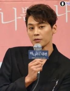 Jeong Eun-woo