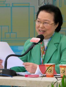 Maria Tam