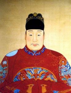Wanli Emperor