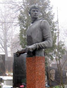 Vladimir Viktorovich Smirnov