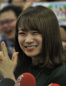 Manatsu Akimoto