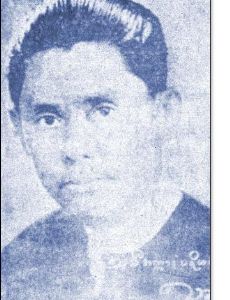 Thukha