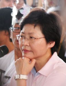 Carrie Lam