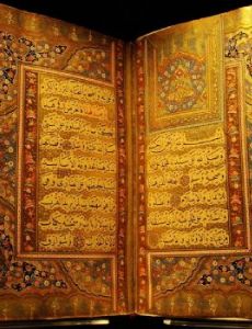 Muhammad al-Jazuli