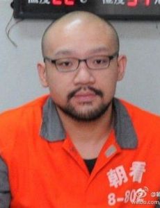 Li Daimo