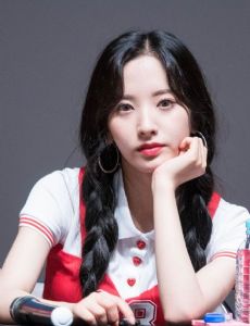 Bona (singer)