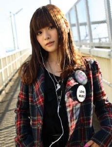 Mitsuki Aira