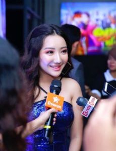 Hsu Eaint San