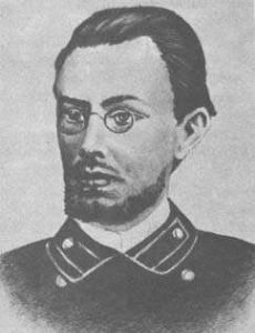 Adam Hurynowicz