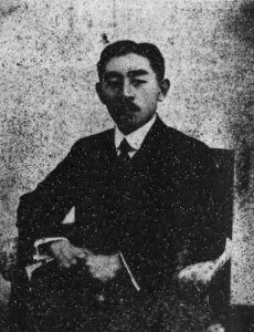 Toshio Honma
