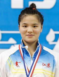 Shi Jinglin