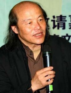 Lin Ching-Hsuan
