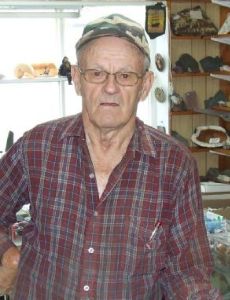 Eldon George