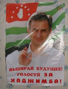 Raul Khadjimba