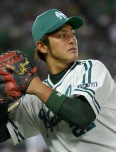 Ayatsugu Yamashita