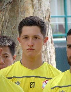Christopher Chung (footballer)