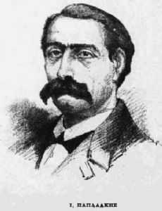 Ioannis Papadakis