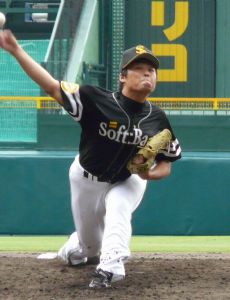 Keisuke Katto