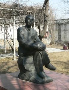 Guo Moruo