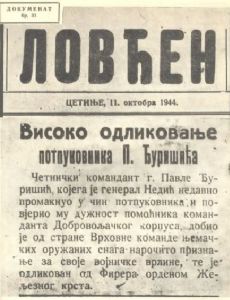 Montenegrin Volunteer Corps