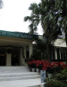 United Services Recreation Club