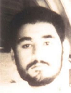 Ibrahim Salih Mohammed Al-Yacoub