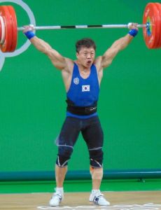Won Jeong-Sik