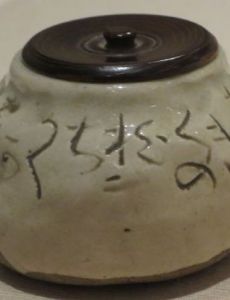 Ōtagaki Rengetsu