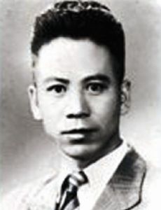 Yao Xueyin