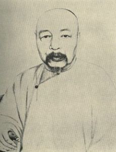 Zuo Zongtang