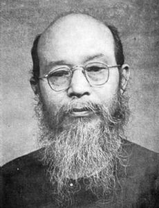 Bauddha Rishi Mahapragya