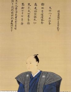 Hosokawa Tatsuhiro