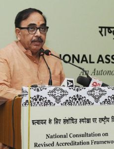Mahendra Nath Pandey