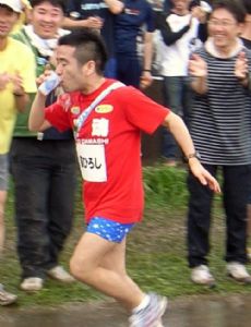 Neko Hiroshi