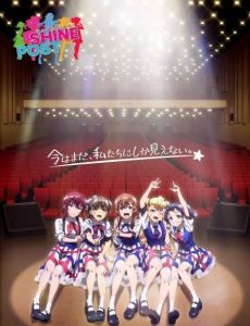 Shine Post