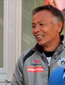 George Yonashiro