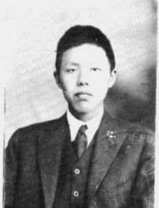 Wu Youxun