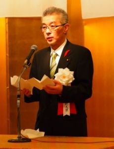 Yoshio Maki