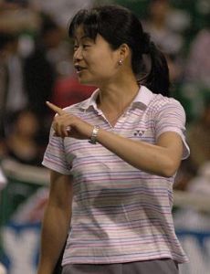 Kyōko Nagatsuka
