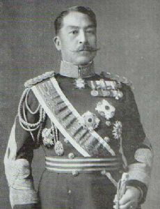 Prince Kan'in Kotohito