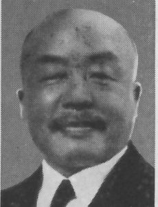 Chen Yi (Kuomintang)