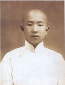 Qigong (artist)