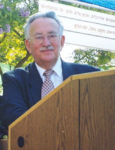 Zvi Harry Hurwitz