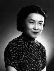 Yang Jiang
