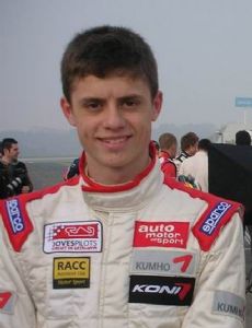 Daniel Campos-Hull