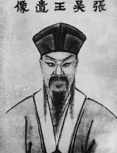 Zhou (Zhang Shicheng's kingdom)