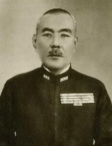 Koshirō Oikawa