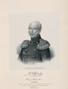 Pyotr Ivanovich Ricord
